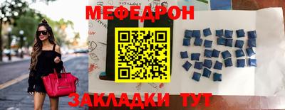 мдпв Кулебаки