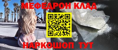 мдпв Кулебаки