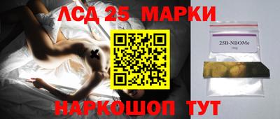 кокаин колумбия Кумертау