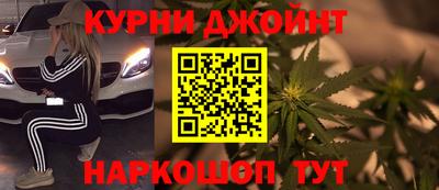 кокаин колумбия Кумертау