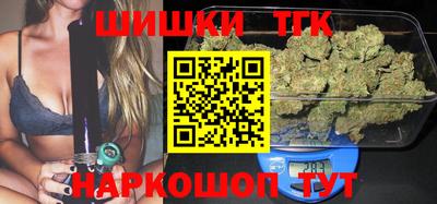 кристаллы Кунгур