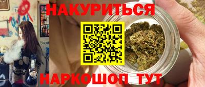кокаин колумбия Кумертау