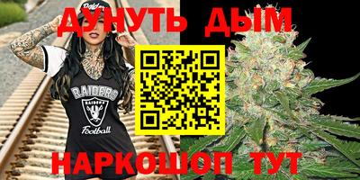 кристаллы Кунгур