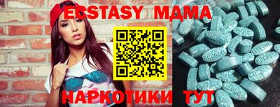 кокаин колумбия Кумертау