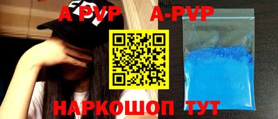 кокаин колумбия Кумертау