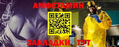 мдпв Кулебаки