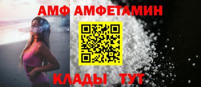 кристаллы Кунгур