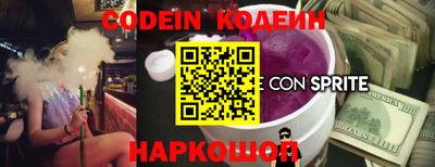 кокаин колумбия Кумертау