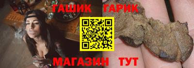кокаин колумбия Кумертау