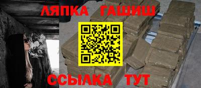 кокаин колумбия Кумертау