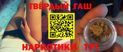 кристаллы Кунгур