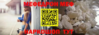 кокаин колумбия Кумертау