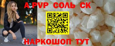 кокаин колумбия Кумертау