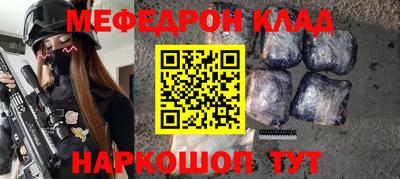 мдпв Кулебаки
