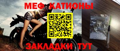 мдпв Кулебаки