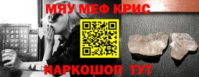 мдпв Кулебаки